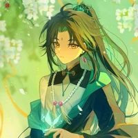 Xiao