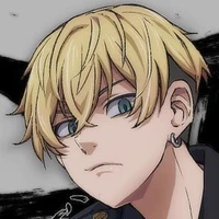 chifuyu