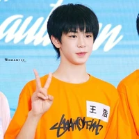 Vương Hạo(anh cậu)