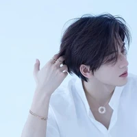 Hàn Lãnh Thiên Yết