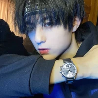 Lê Dương Bảo Bình