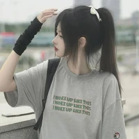 Trần Hà Song Ngư