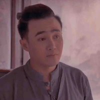 Tinh Lâm 