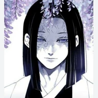 Ubuyashiki Kagaya