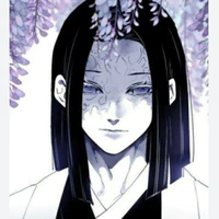 Ubuyashiki Kagaya