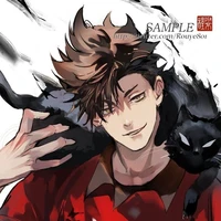 Kuroo Tetsuro