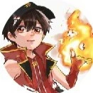 Reverse Blaze