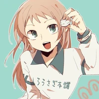 Nae Shiratoya