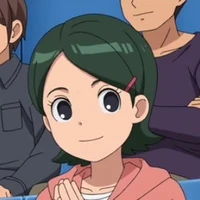 Kino Aki