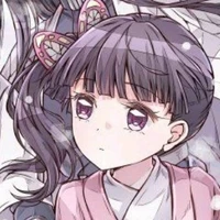 kanao