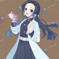 aoi