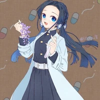 aoi