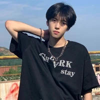 Tô Châu Phong (bff na9)