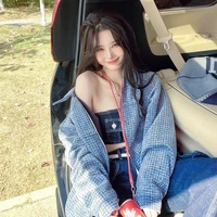Phan Thùy Dung ( bff nu9)