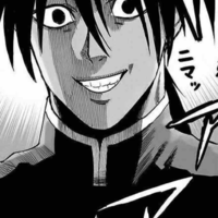 Suiryu