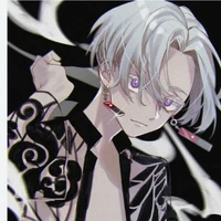 Kurokawa Izana