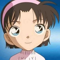 Ayumi