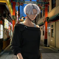 Izana