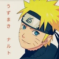Uzumaki Naruto