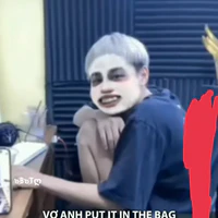 bùm