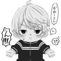 T/g ( Roko/Koyuki)