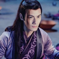 Giang Trừng/Vãn Ngâm