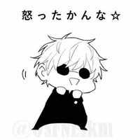 Satoru Gojo