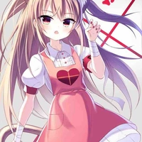 Au*Y Tá Lili