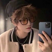 ⋉ Tam Song Tử ⋊