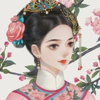 Như Ý - Ô Lạp Na Lạp Thị