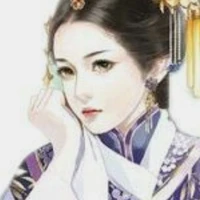 Hảo Như ( Mẫu Thân )