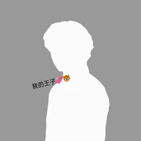 nờ ô nô(⁠•⁠ө⁠•⁠)⁠♡{tg}