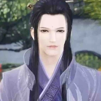 Vương gia Thế Ung