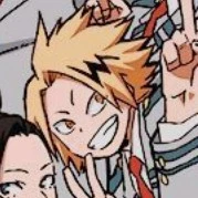 Kaminari Denki