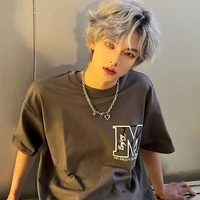 Hạ Vũ