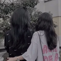 Như - Viên