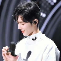 Tiêu Chiến