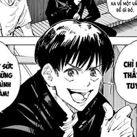 Haibara