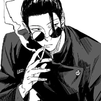 Getou Suguru