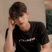 Bright ( hắn )