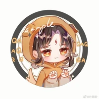 Hệ Thống ( Sam)