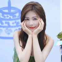 Lâm Triệu Nhi