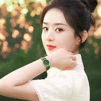 Triệu Lam Dĩnh