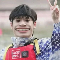 call me Mín or Tử Kỳ