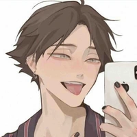 Suna Rintarou