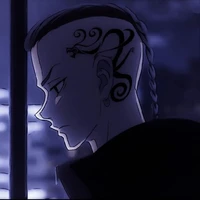 Ryuguji Ken