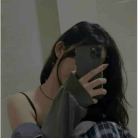 Dương Khiết Tâm_<bff cô>