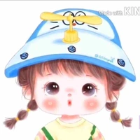 bé viết sai chín tả