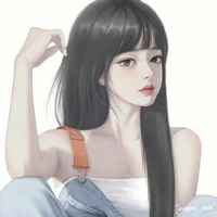 Kiều Oải Oải