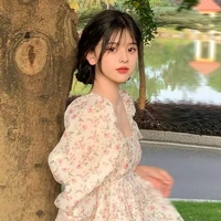 Lạc Vĩ Nhi